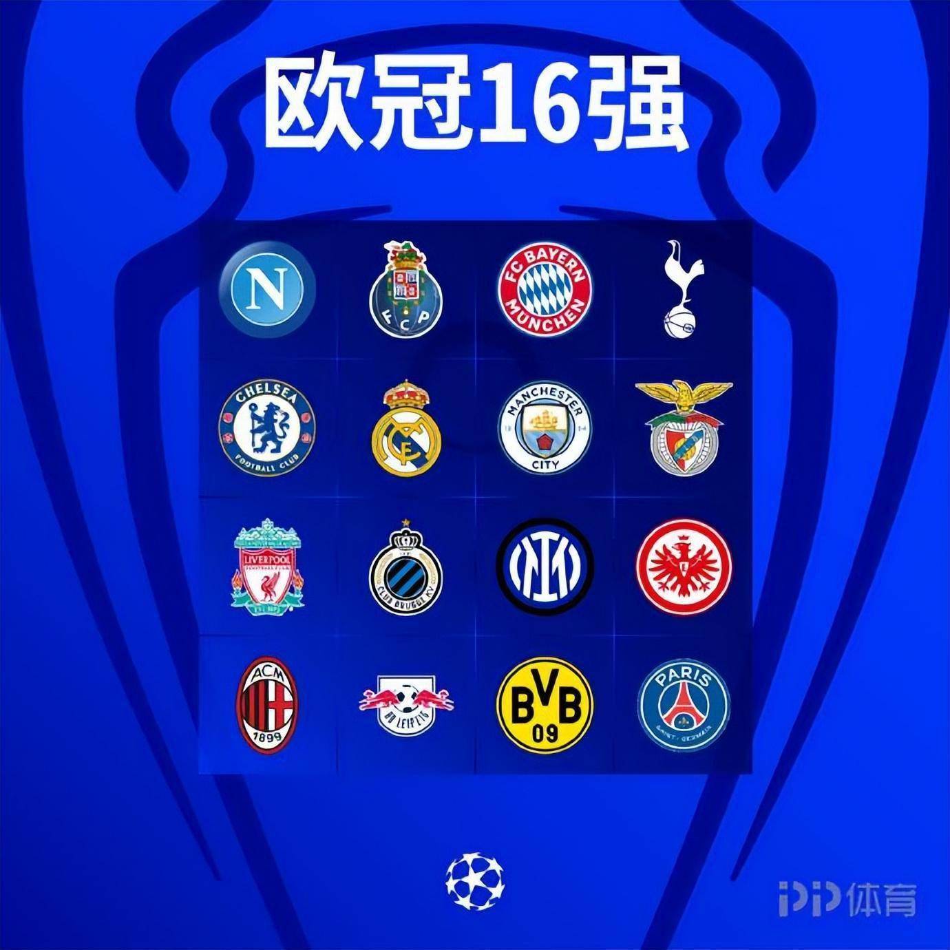 今晨体能课后；奥兰多魔术状态回暖备战法甲；话题不断；赛程密集仍需轮换(巴黎奥运会乒乓球比赛亮点)